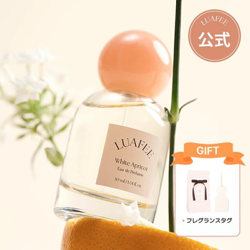 楽天市場】☆再入荷☆【ルアぺ公式】【送料無料】ソリッド