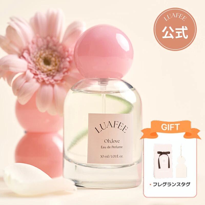 楽天市場】【ルアぺ公式】ホワイトアプリコット30ml