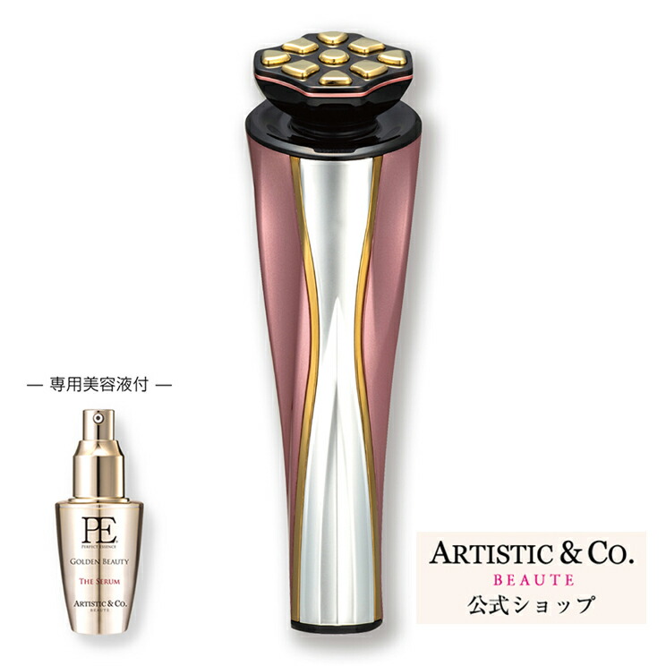 楽天市場】ドクターアリーヴォ ゴースト プレミアム (プリンスブラック 楽天市場】ドクターアリーヴォ ゴースト プレミアム (プリンスブラック