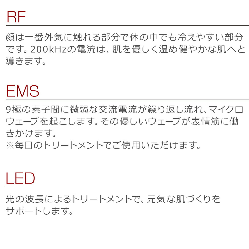 ドクターアリーヴォ ゼウス 2 アテナ淡紅 美容吸い物倖 作人品柄請け合い 美顔容物起こす 勃増価 Ems シワ 目元 毛穴 たるみ 目の下のたるみ ハリ キメ シミ くすみ ほうれい線 毛穴 アンチエイジング Dr Arrivo Zeus Ii Marchesoni Com Br
