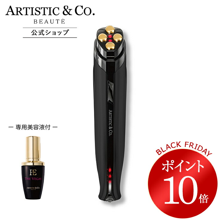 楽天市場】【正規品】MESO 500 エステツイン D-SONICとMESOで本格的な