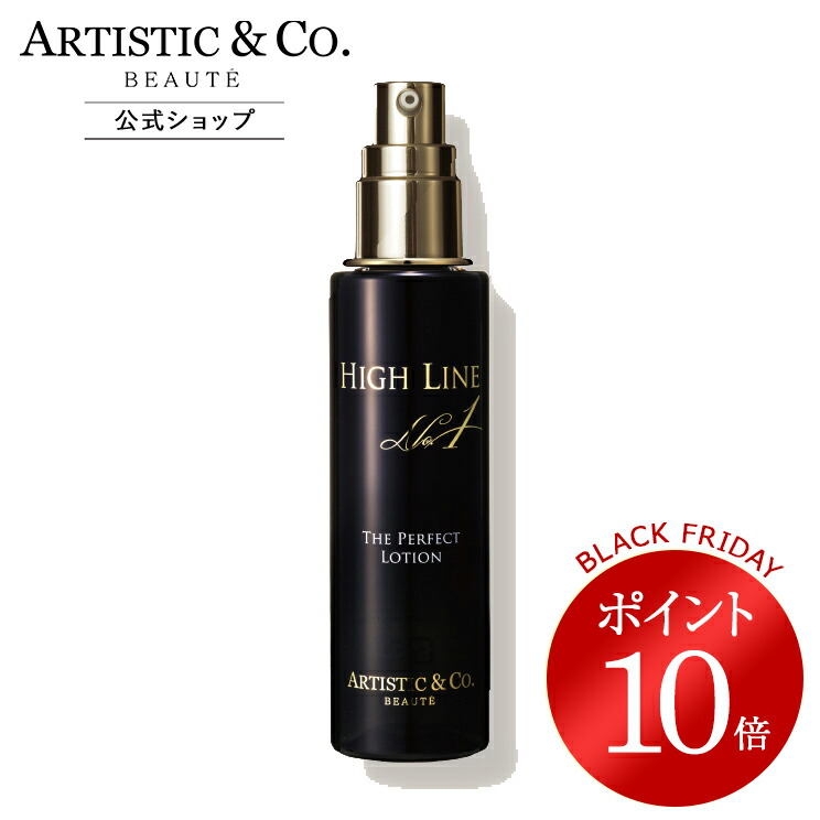 楽天市場】＼ブラックフライデー限定 ポイント10倍／PE ゴールデン