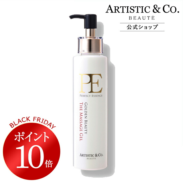 楽天市場】ARTISTIC&CO PE THE QUEEN P.Eザ・クイーンゴールデン