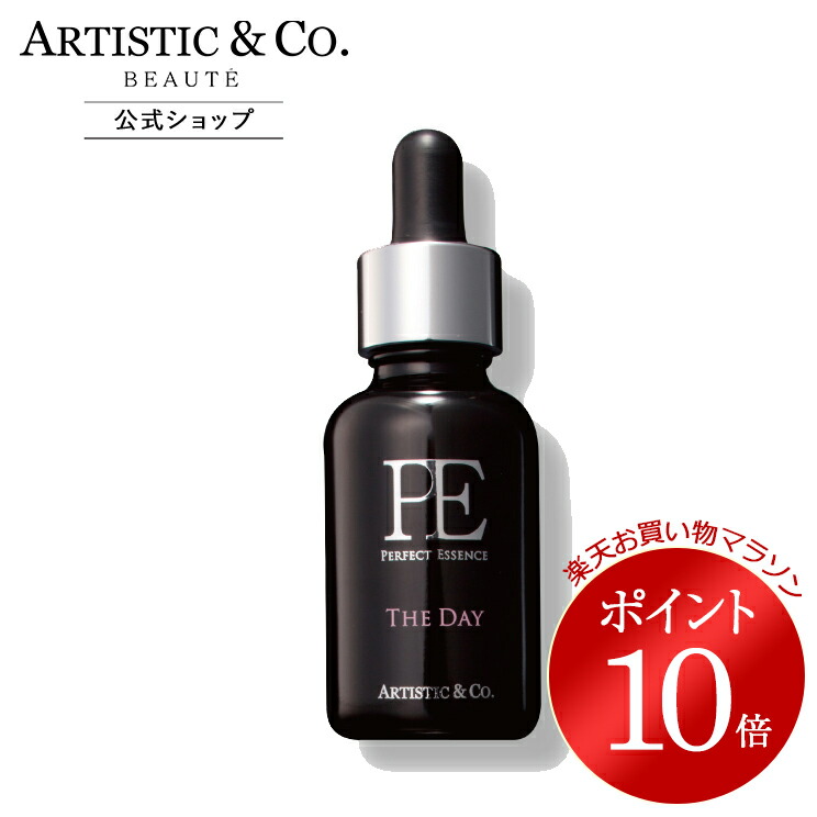 楽天市場】【☆エントリー＆店内3点購入でP10倍(7/19 20:00-7/26