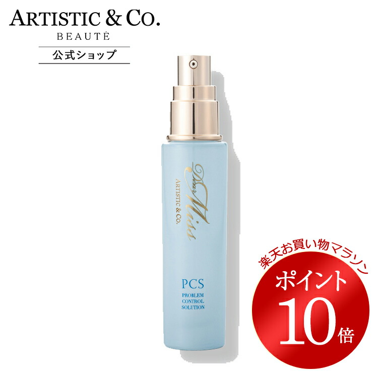 楽天市場】＼お買い物マラソン限定 ポイント10倍／PE ザ