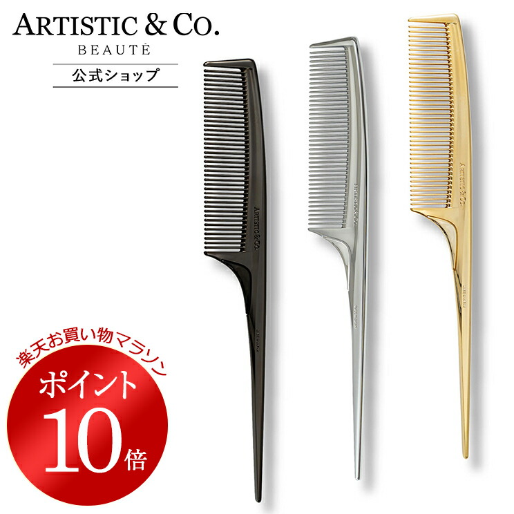 楽天市場】＼お買い物マラソン限定 ポイント10倍／PE ゴールデン