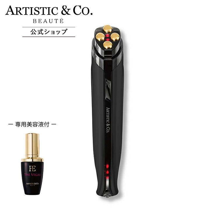 エステツイン メソ 500 ホームエステ美容機器 エステ フェイスケア 美顔器 Amazon | ESTHE TWIN 株式会社エステツイン MESO500 メソ500