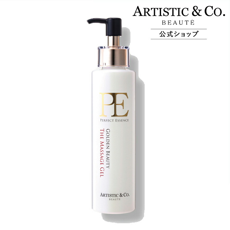 ARTISTIC&CO P.E ザ ホワイトゴースト ブースターセラム 60ml PE ザ ホワイトゴースト ブースターセラム -60mL- <br>（薬用