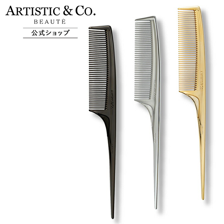 楽天市場】ハイライン ザ コーム（半月）ゴールド シルバー ブラック