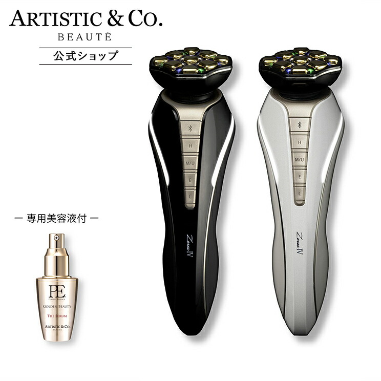 楽天市場】【保証付き】Dr.Arrivo Zeus IV ドクターアリーヴォ