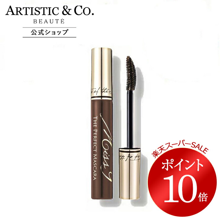 楽天市場】＼楽天スーパーSALE限定 ポイント10倍／ミスナイン ザ