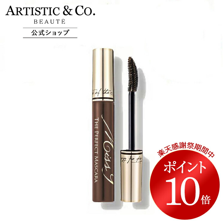 楽天市場】＼楽天大感謝祭限定 ポイント10倍／ミスナイン ザ