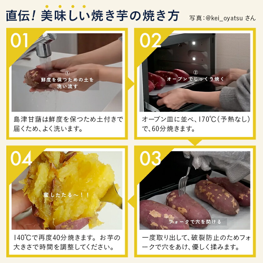 さつまいも 紅はるか 2kg 5kg 10kg 送料無料 熟成 さつま芋 訳あり じゃない サツマイモ 箱買い 大量 お買い得 詰め合わせ 国産 都城市 べにはるか 土付き ギフト 生芋 16週連続1位【※2L~Mサイズのみ11月以降お届けの先行受付】