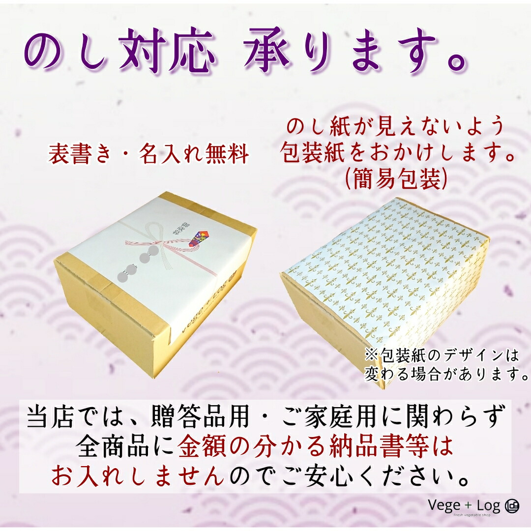 市場 兵庫県産 秀品 贈答品質 ギフト用 淡路島たまねぎ 2Lサイズ 約10kg