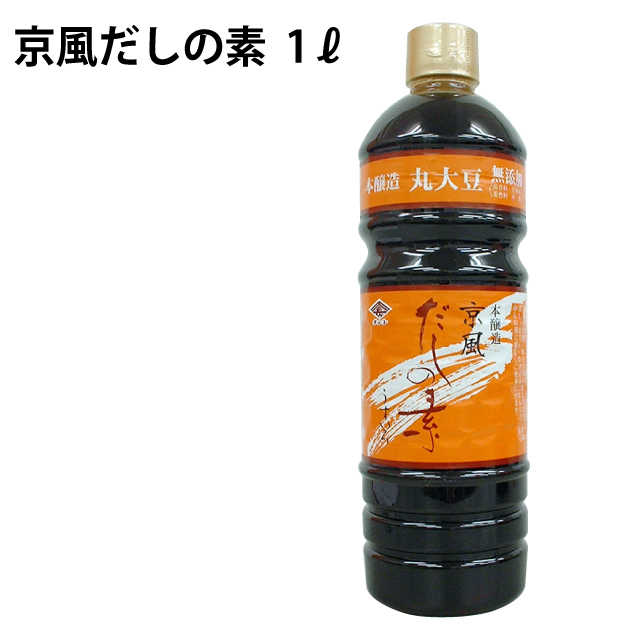 プレゼント サプライズ ☆チョーコー醤油 京風だしの素うすいろ1ℓ 6本