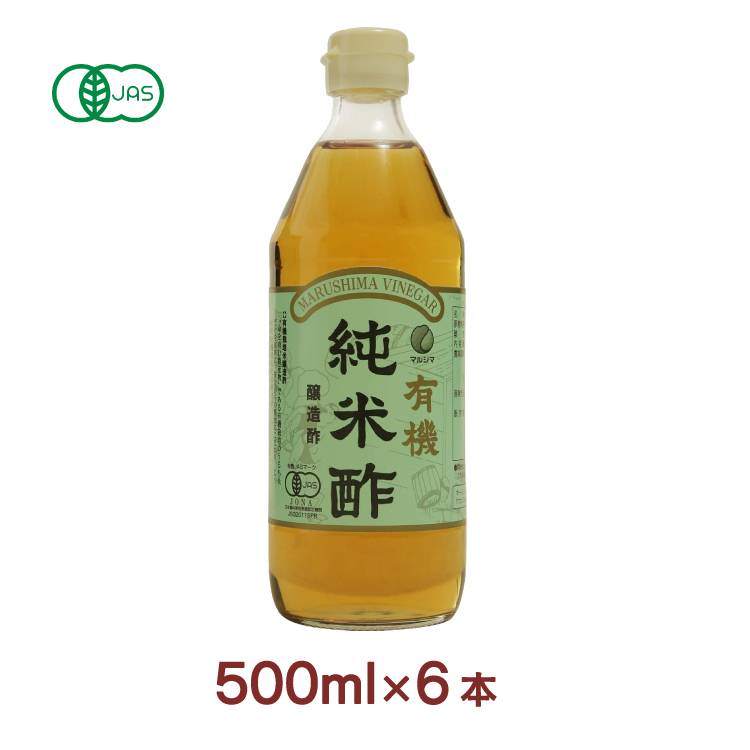 マルシマ 国産有機純米酢 500ml　6本