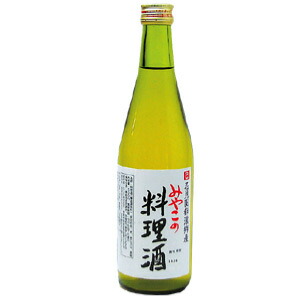都錦酒造 みやこの料理酒 500ml×12本　父の日