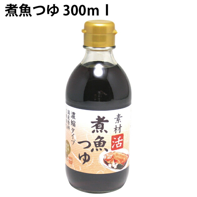 九重味淋 煮魚つゆ 食通倶楽部 本醸造醤油使用 300ml 4本