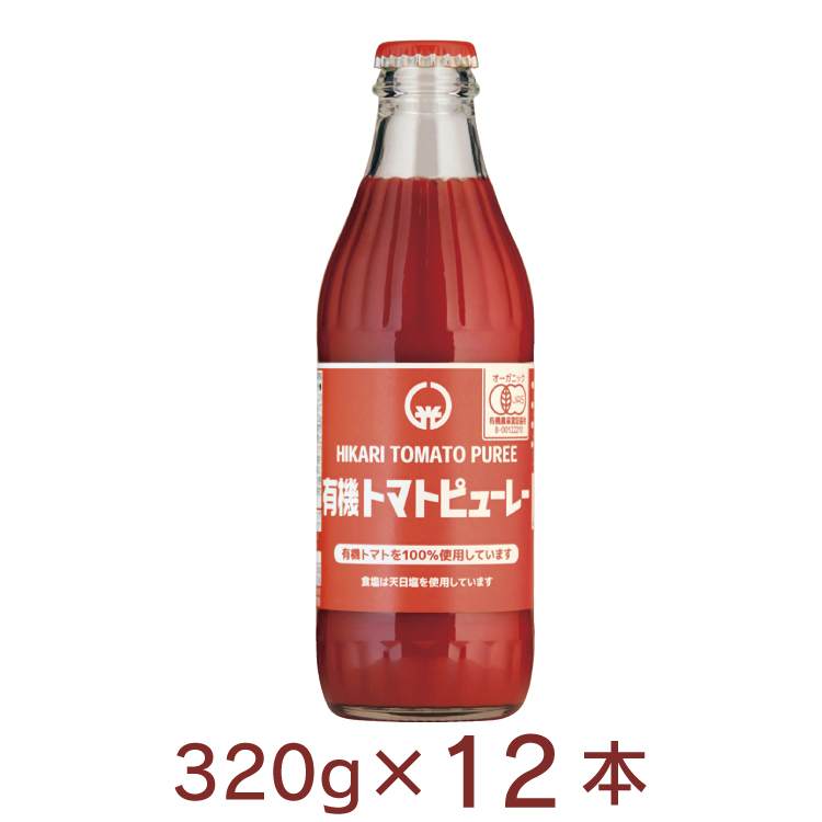ヒカリ トマトピューレ 320ml× 12本