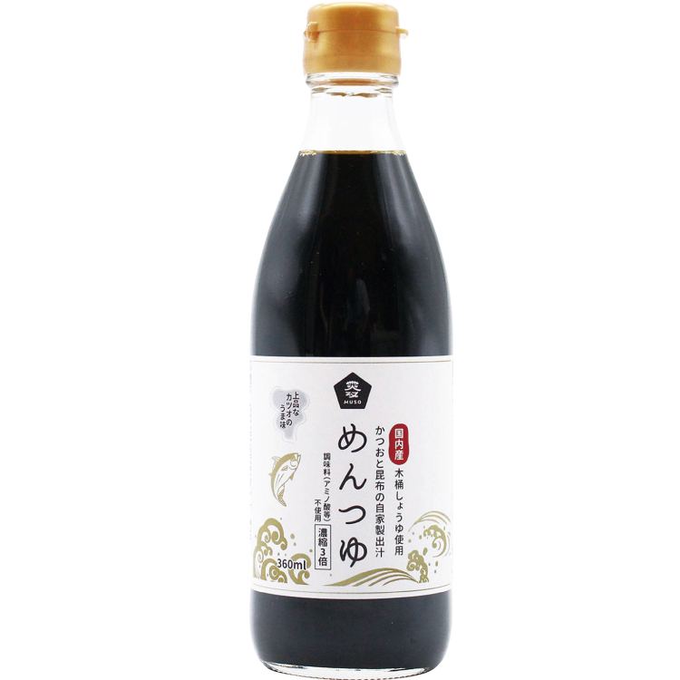 ムソー めんつゆ(国内産木桶しょうゆ使用) 360ml 20本