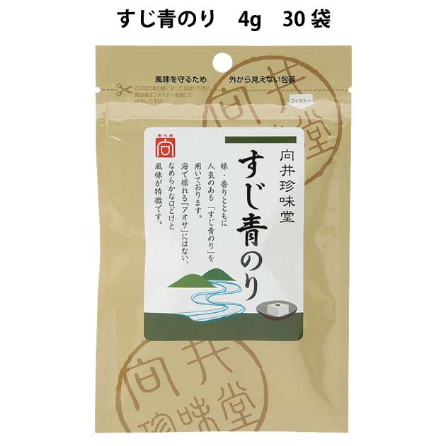 向井 青のり粉 すじ青のり 高知県産100% 4g 60袋　父の日 16,762円