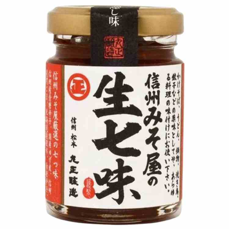 丸正醸造 信州みそ屋の生七味 55g 50個