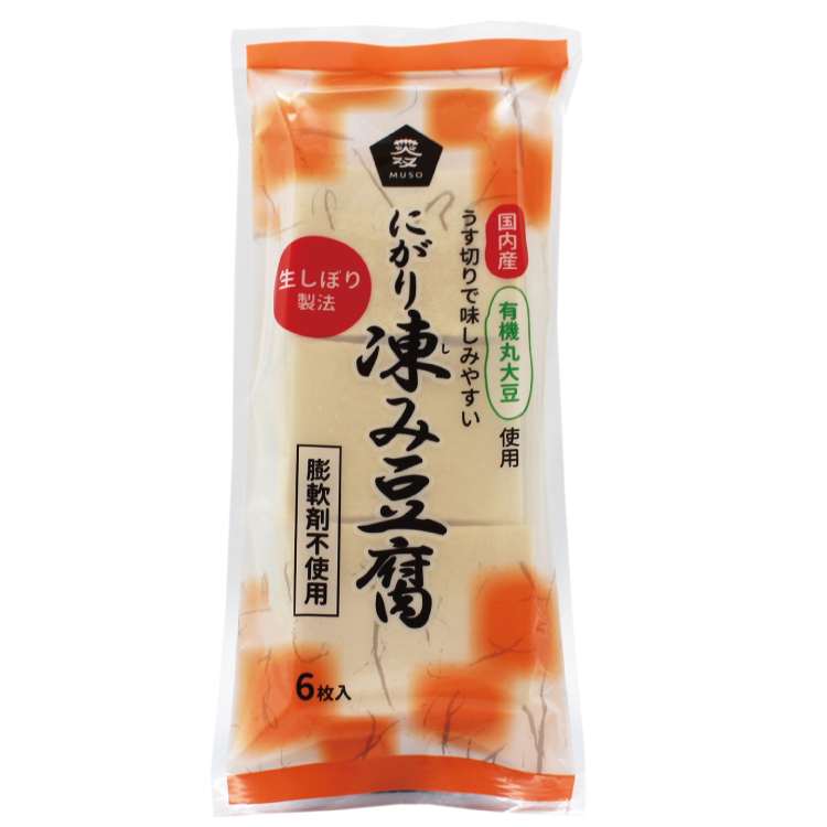 ムソー 国内産有機丸大豆使用 にがり凍み豆腐　6枚入×12袋