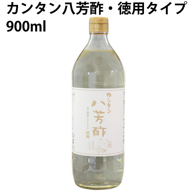 ムソー カンタン八芳酢 徳用タイプ 900ml 12本 超話題新作