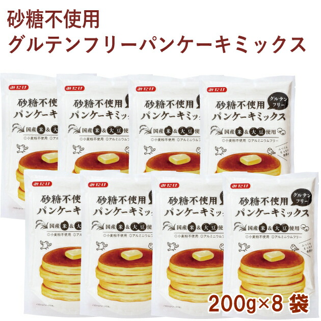 市場 みたけ 砂糖不使用 グルテンフリーパンケーキミックス 市場 みたけ 砂糖不使用 グルテンフリーパンケーキミックス