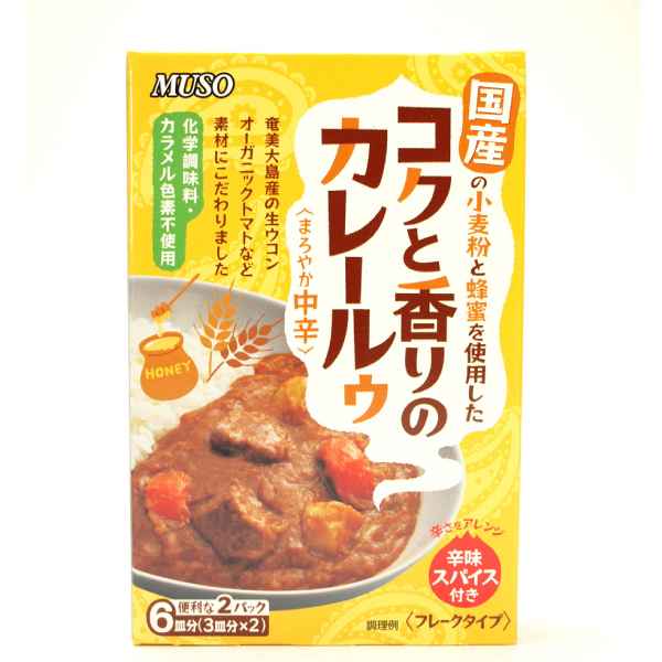 ムソー コクと香りのカレールゥ まろやか中辛 80g×2入 12箱　手づくりカレー