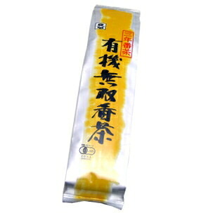 ムソー 有機無双番茶 150g×24袋 父の日|ベジタブルハート