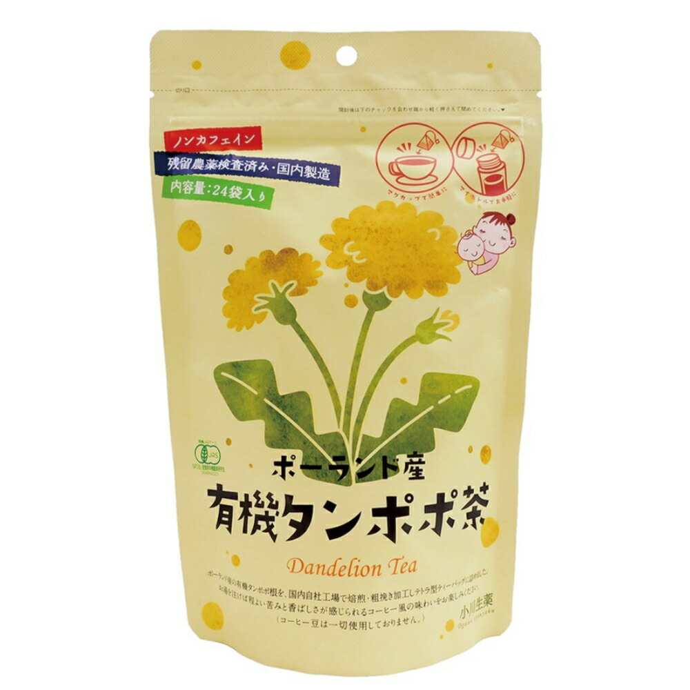 小川生薬 ポーランド産有機タンポポ茶 48g 2g×24 10袋 高級品市場