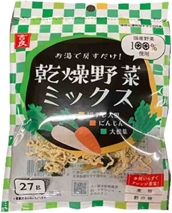 吉良食品 乾燥野菜ミックス 千切大根・人参・大根葉 27g 12パック　父の日