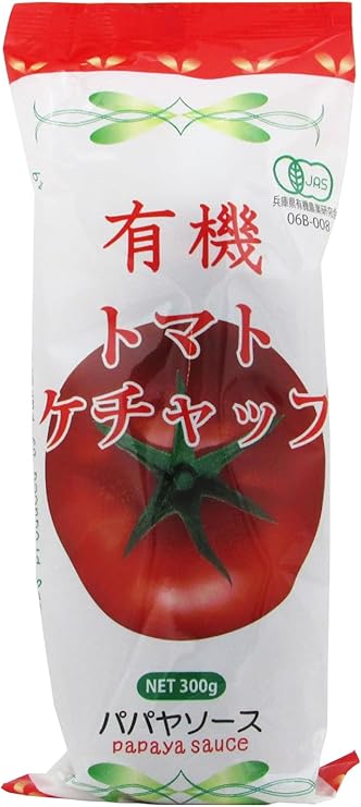 パパヤソース 有機トマトケチャップ 300g 10本　父の日