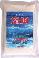 ワタナベ 天日熟成塩 塩田 800g　12パック　父の日