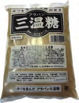 アラバン 黒三温糖 800g 20パック