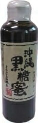 垣乃花　沖縄黒糖蜜 280g　6本　父の日