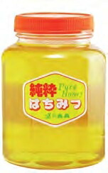 恒食 アカシヤ蜂蜜 2kg　4本