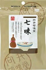 向井珍味堂 七味 15g　12パック　父の日