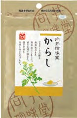 向井珍味堂 からし 20g　20パック　父の日