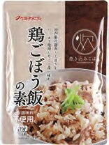 ベストアメニティ 鶏ごぼう飯の素 150g 28パック 父の日|ベジタブルハート
