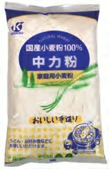 恒食 国産中力粉 800g　10個　父の日