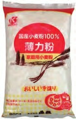 恒食 国産薄力粉 800g　10個　父の日
