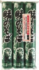 小川製麺所 味のそば 150g×3　10個　父の日