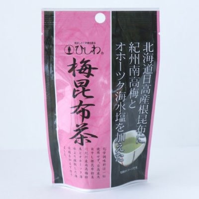 菱和園 梅昆布茶 30g　10袋　父の日