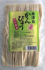 恒食 栃木県産無漂白かんぴょう 40g　20袋　父の日