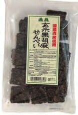 恒食 玄米黒胡麻せんべい 100g　8個　父の日