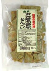 恒食 玄米若布昆布せんべい 90g　8個