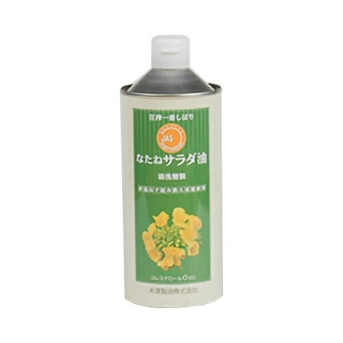 米澤製油 圧搾一番しぼりなたねサラダ油 丸缶 600g　12本｜ベジタブルハート