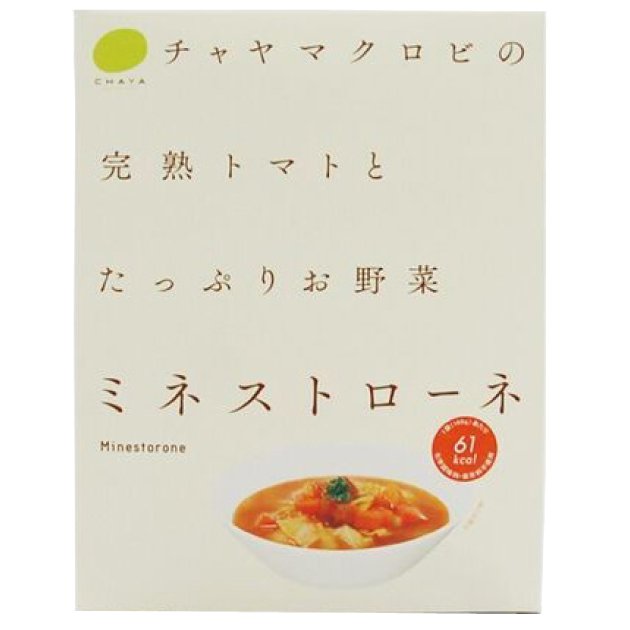 チャヤマクロビ ミネストローネ 160g 40袋